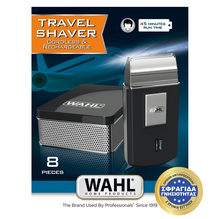 Barber Shaver Επαναφορτιζόμενο
